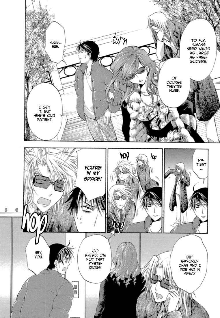 Page 3 Chapter 5 Absorb; Ability