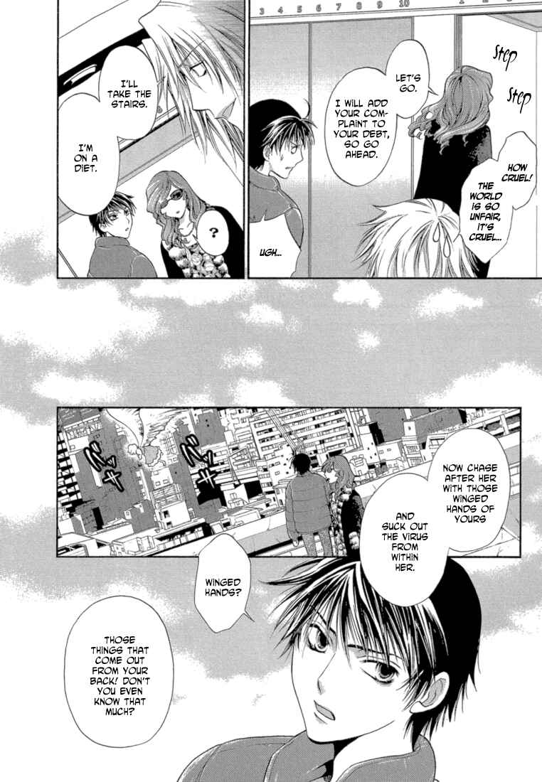 Page 5 Chapter 5 Absorb; Ability