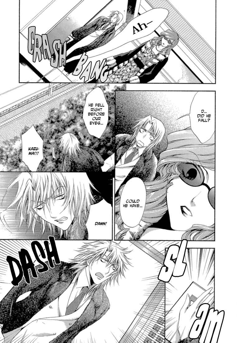 Page 8 Chapter 5 Absorb; Ability