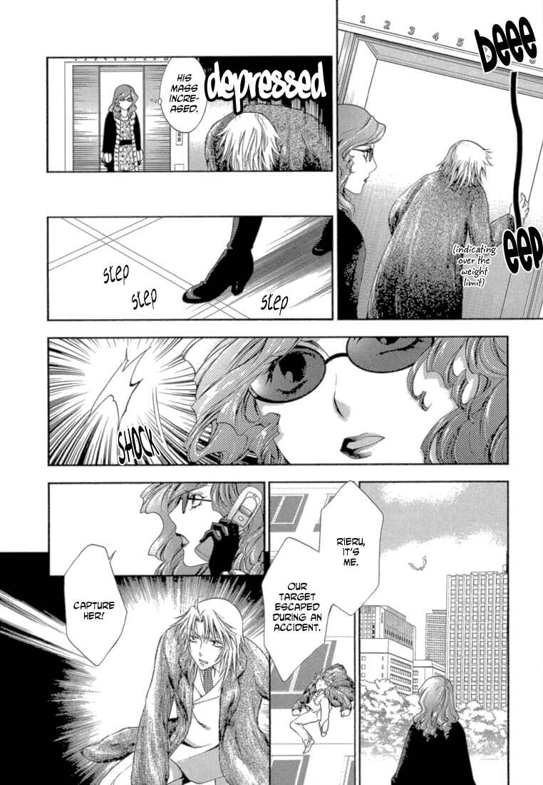 Page 9 Chapter 5 Absorb; Ability