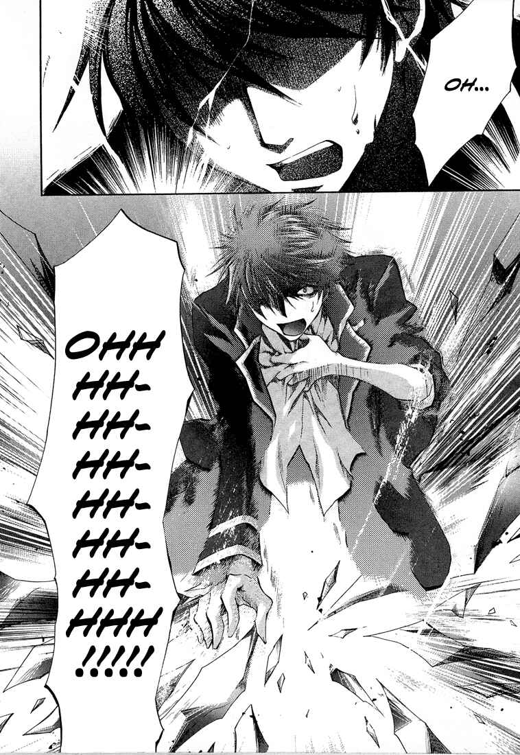 Page 14 Chapter 3 Absorb; Ability