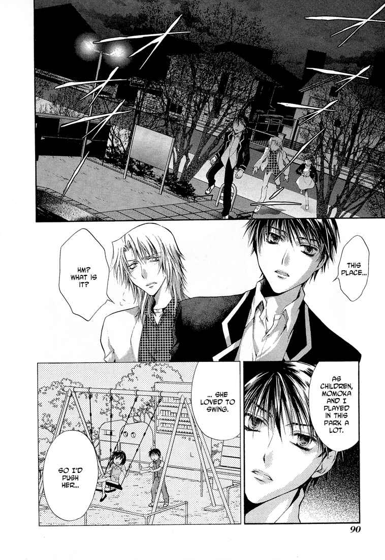 Page 18 Chapter 3 Absorb; Ability