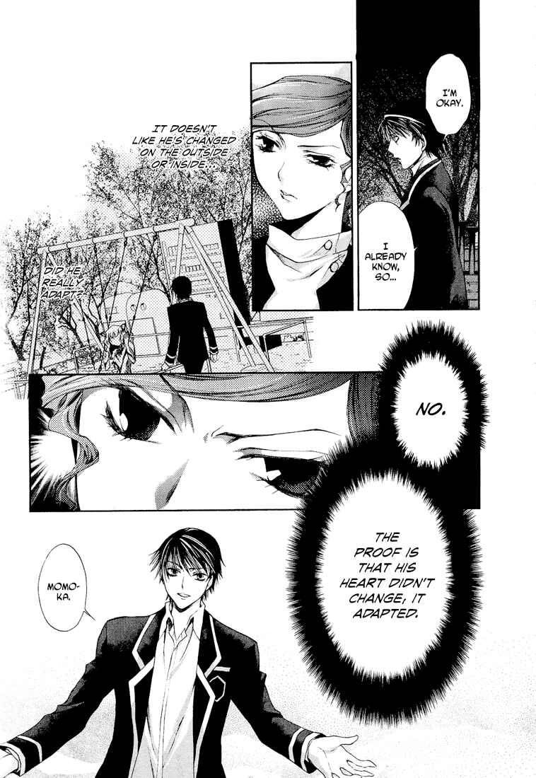 Page 21 Chapter 3 Absorb; Ability