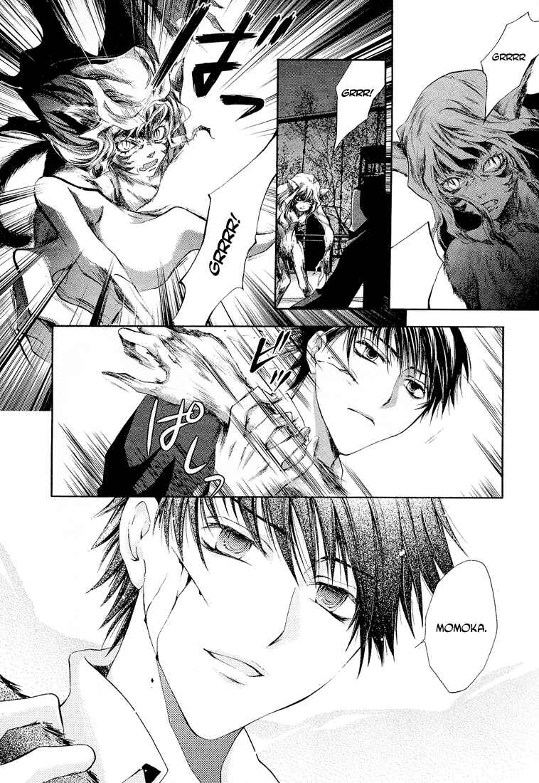 Page 22 Chapter 3 Absorb; Ability