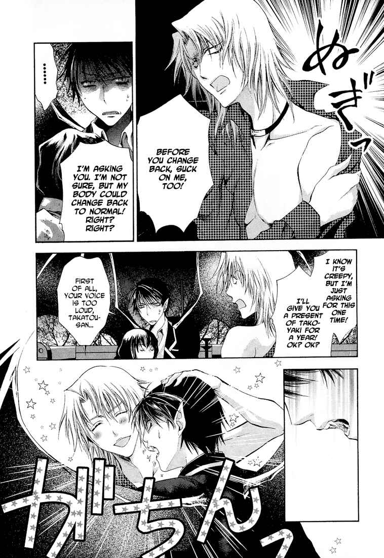 Page 28 Chapter 3 Absorb; Ability