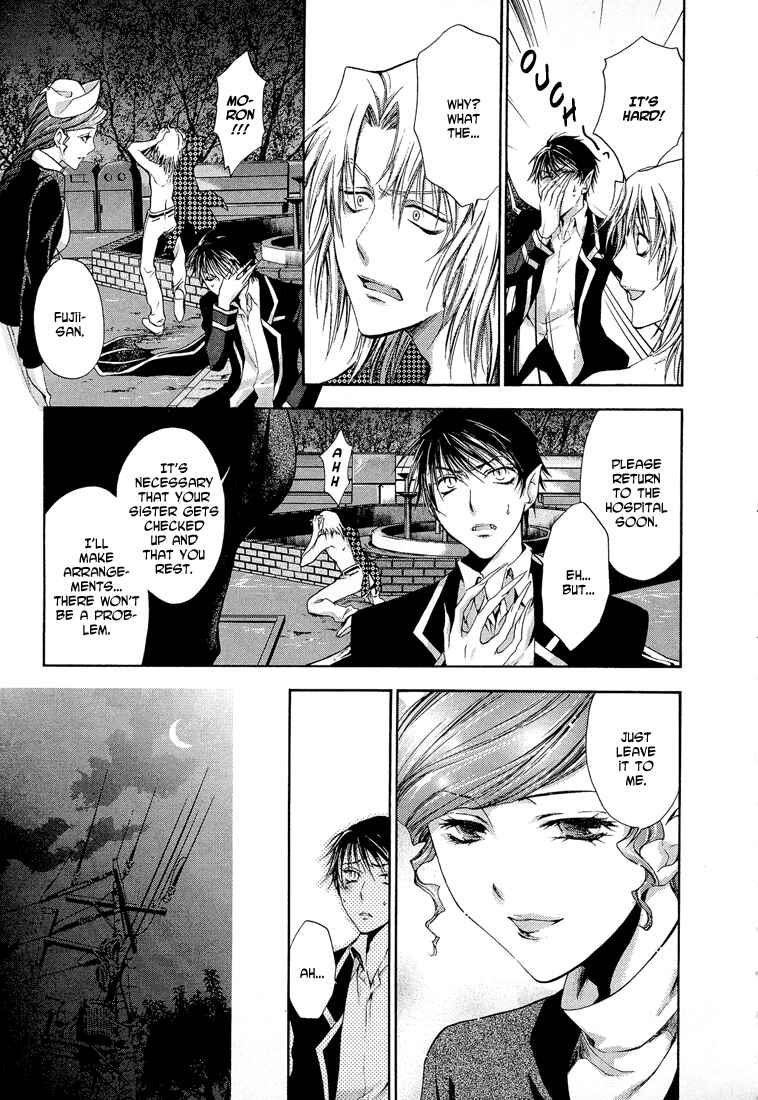 Page 29 Chapter 3 Absorb; Ability