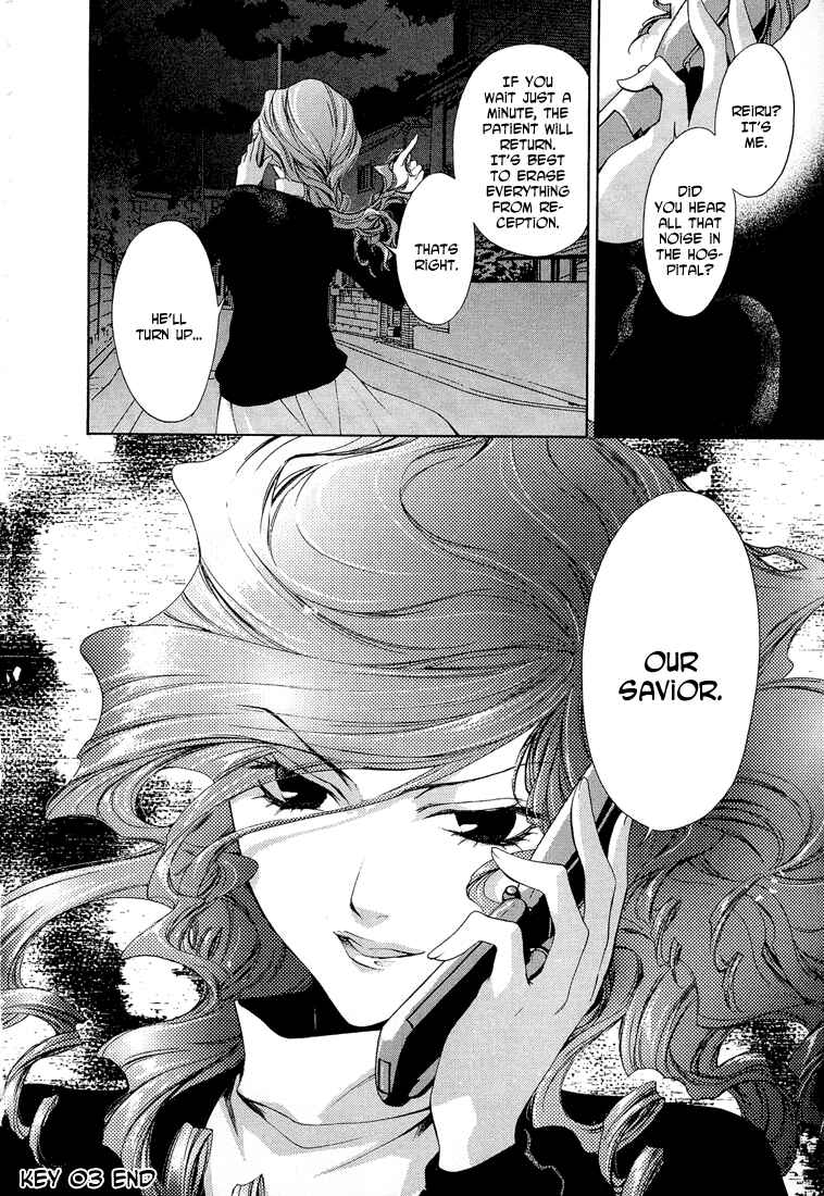 Page 30 Chapter 3 Absorb; Ability