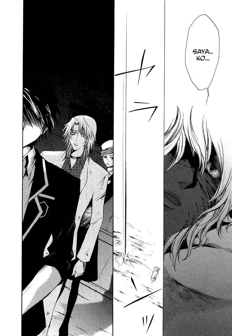 Page 4 Chapter 3 Absorb; Ability