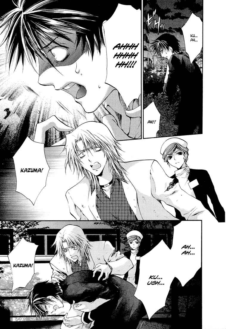 Page 5 Chapter 3 Absorb; Ability