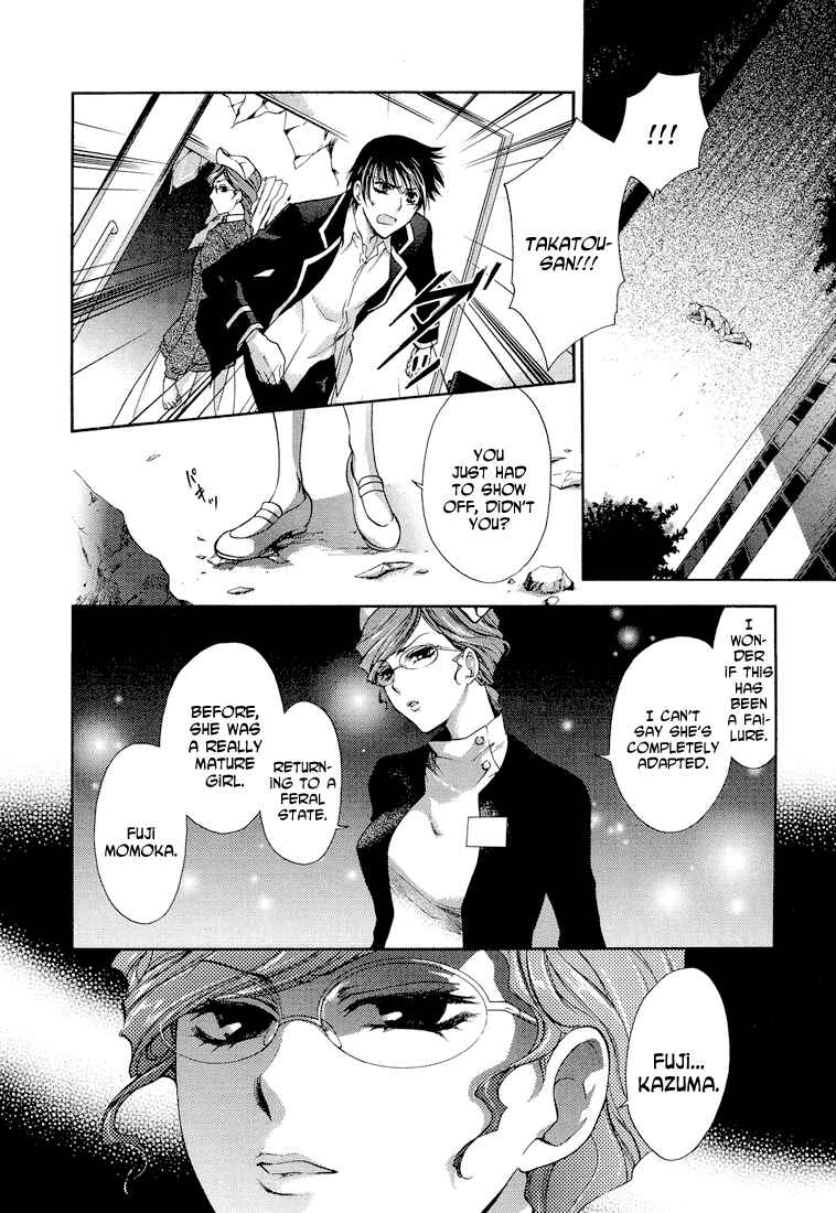 Page 12 Chapter 2 Absorb; Ability
