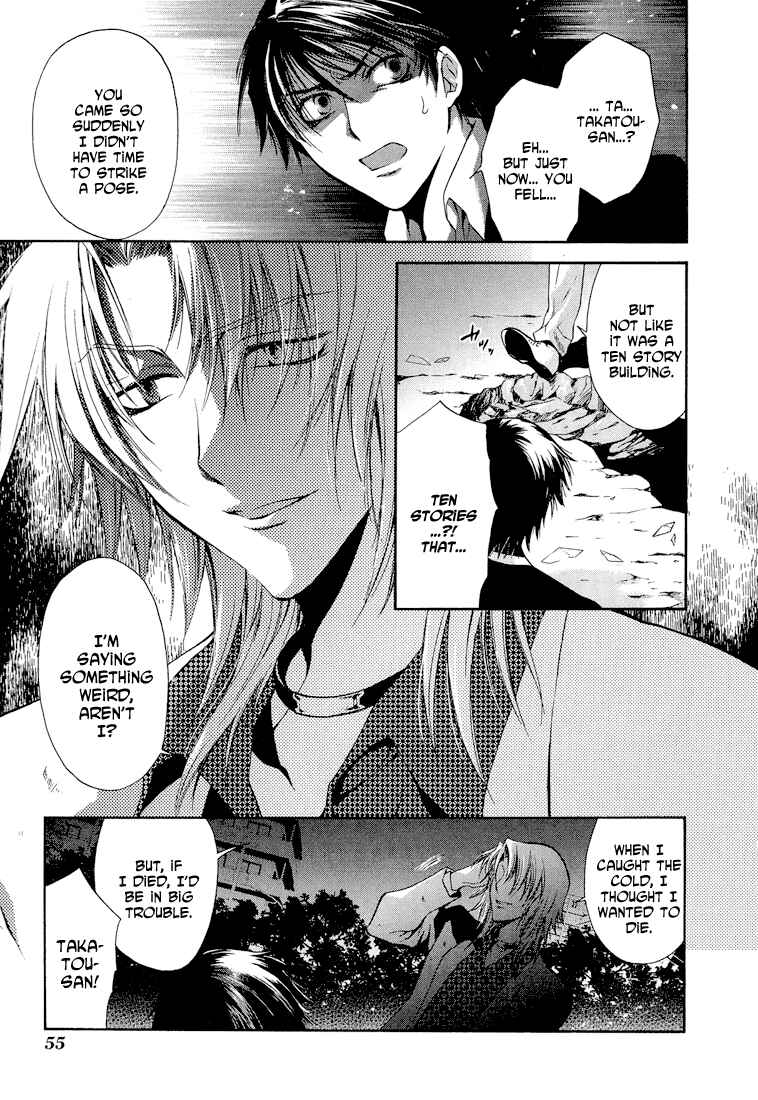 Page 15 Chapter 2 Absorb; Ability