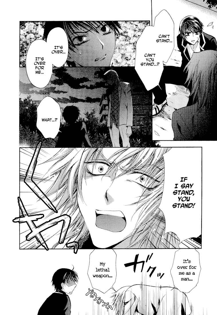 Page 16 Chapter 2 Absorb; Ability