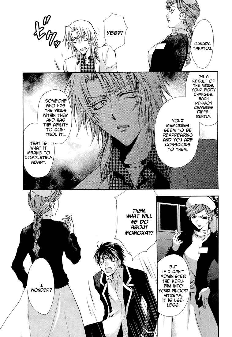 Page 26 Chapter 2 Absorb; Ability