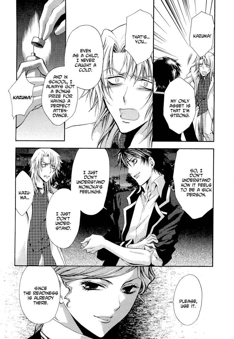 Page 31 Chapter 2 Absorb; Ability