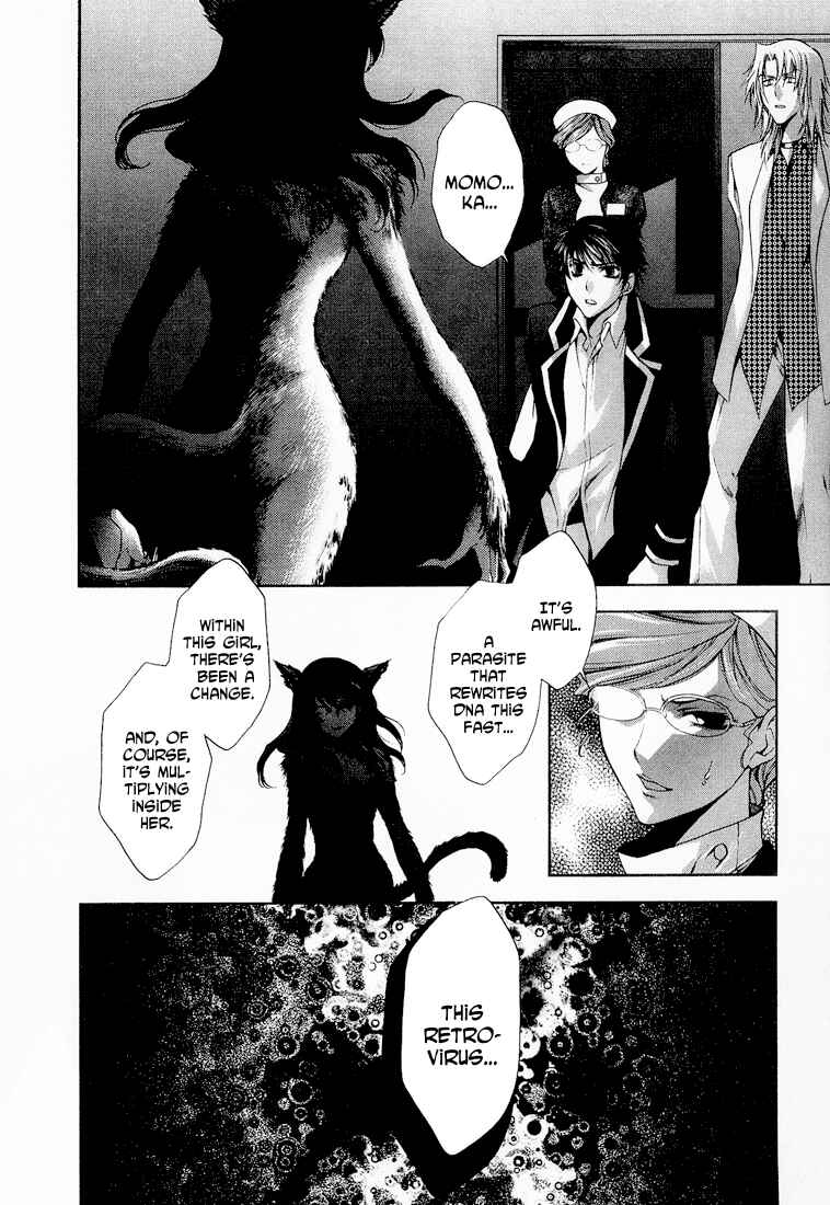 Page 4 Chapter 2 Absorb; Ability