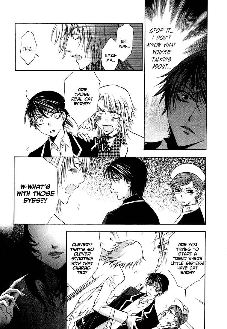 Page 5 Chapter 2 Absorb; Ability