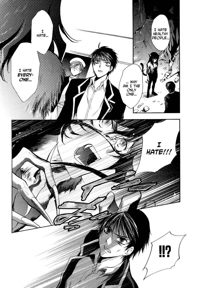 Page 9 Chapter 2 Absorb; Ability