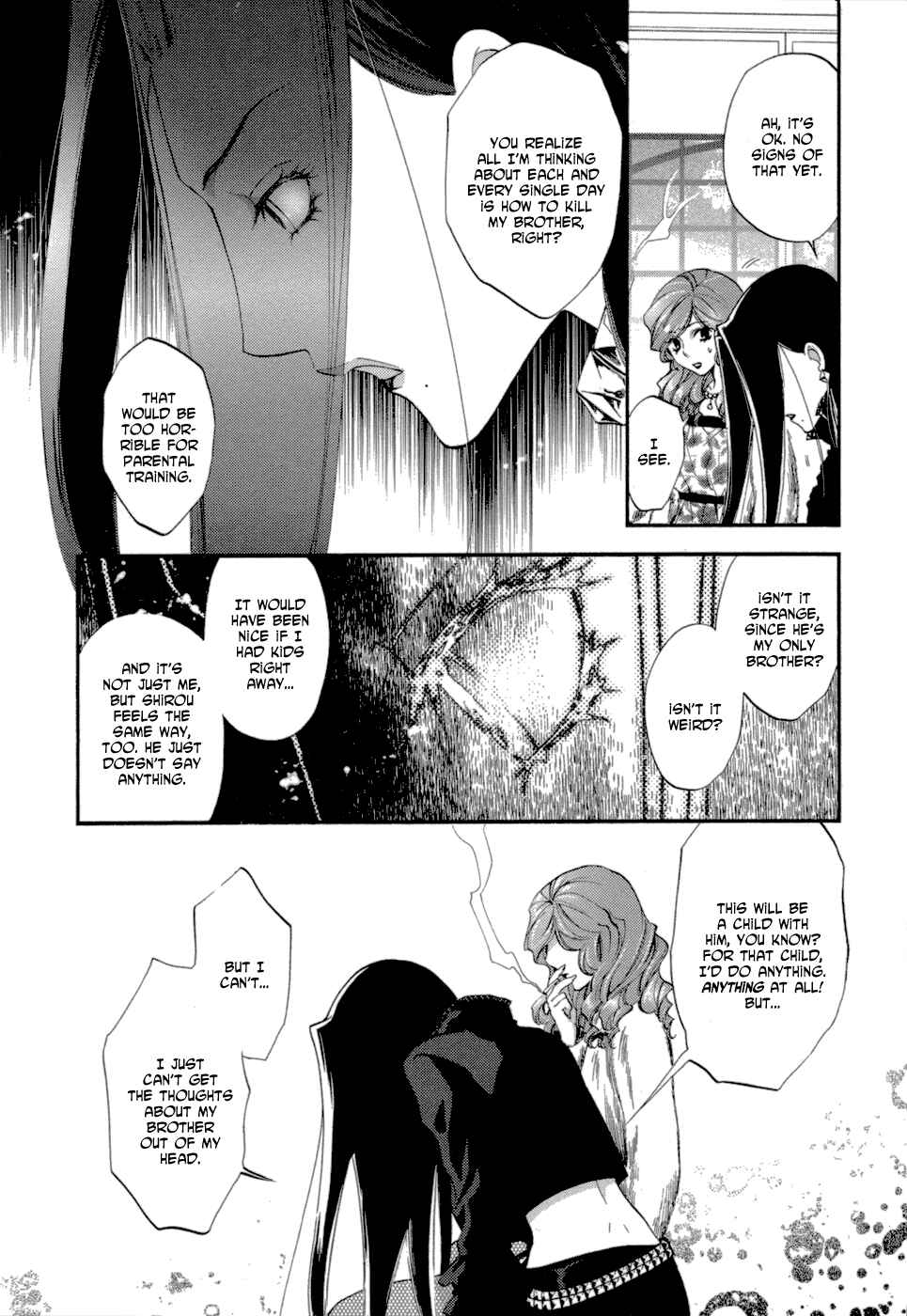 Page 19 Chapter 7 Absorb; Ability