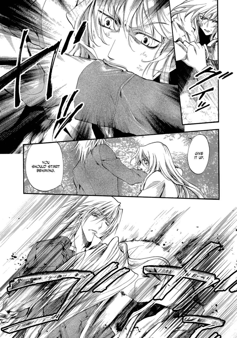 Page 27 Chapter 7 Absorb; Ability