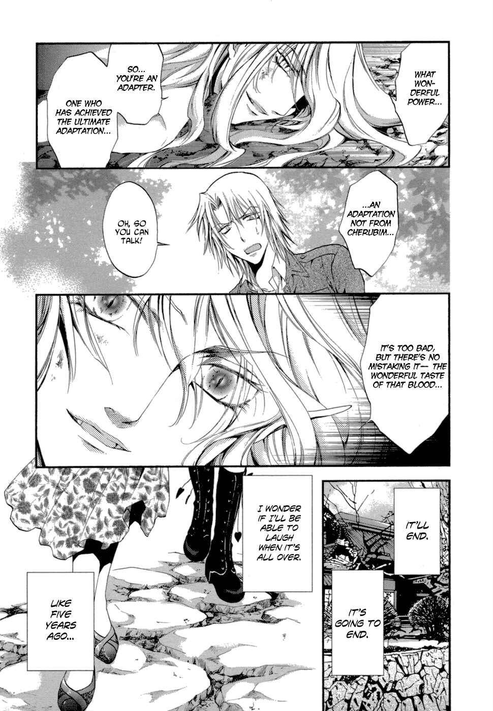 Page 32 Chapter 7 Absorb; Ability