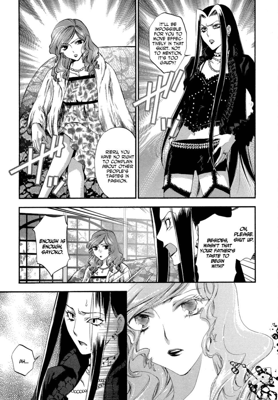 Page 8 Chapter 7 Absorb; Ability