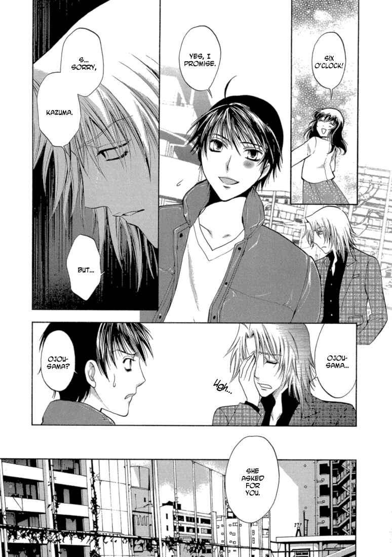 Page 17 Chapter 4 Absorb; Ability