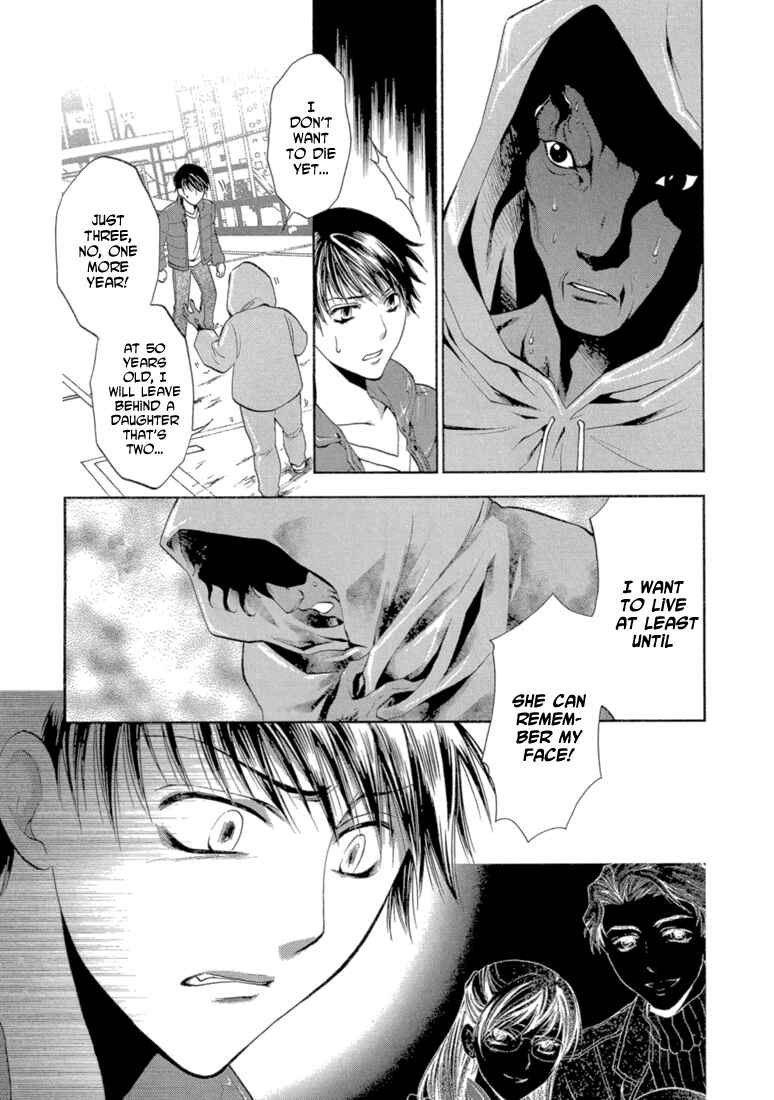 Page 23 Chapter 4 Absorb; Ability