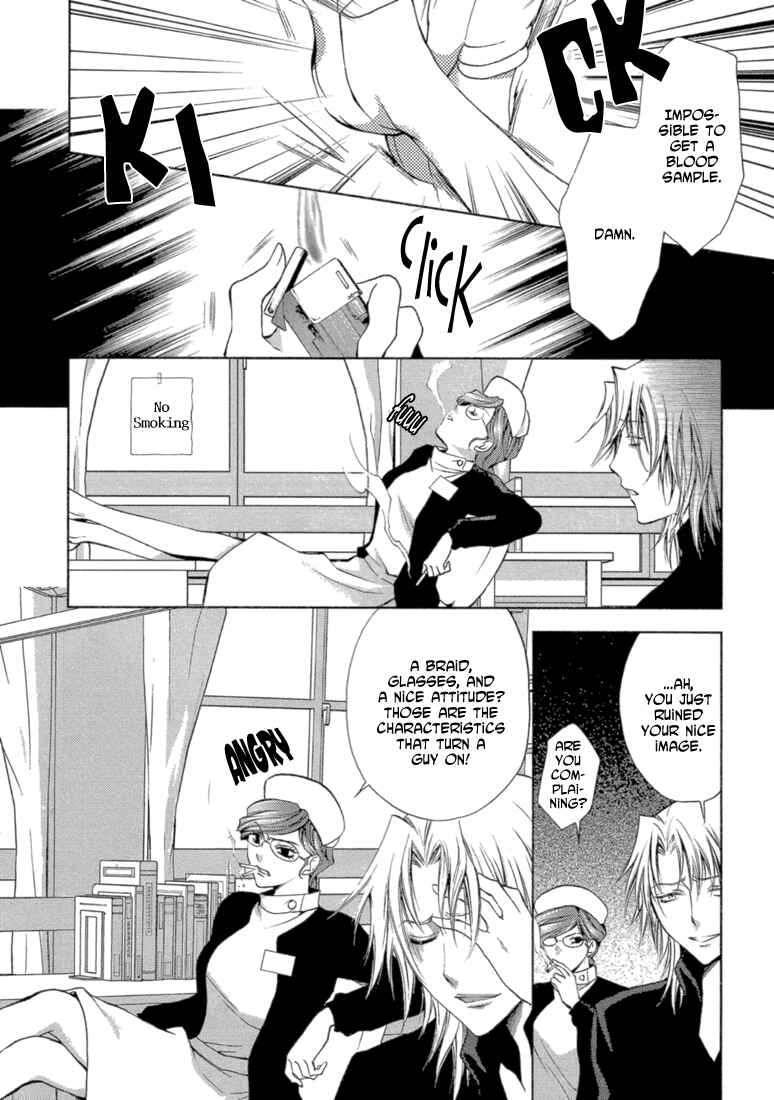 Page 4 Chapter 4 Absorb; Ability