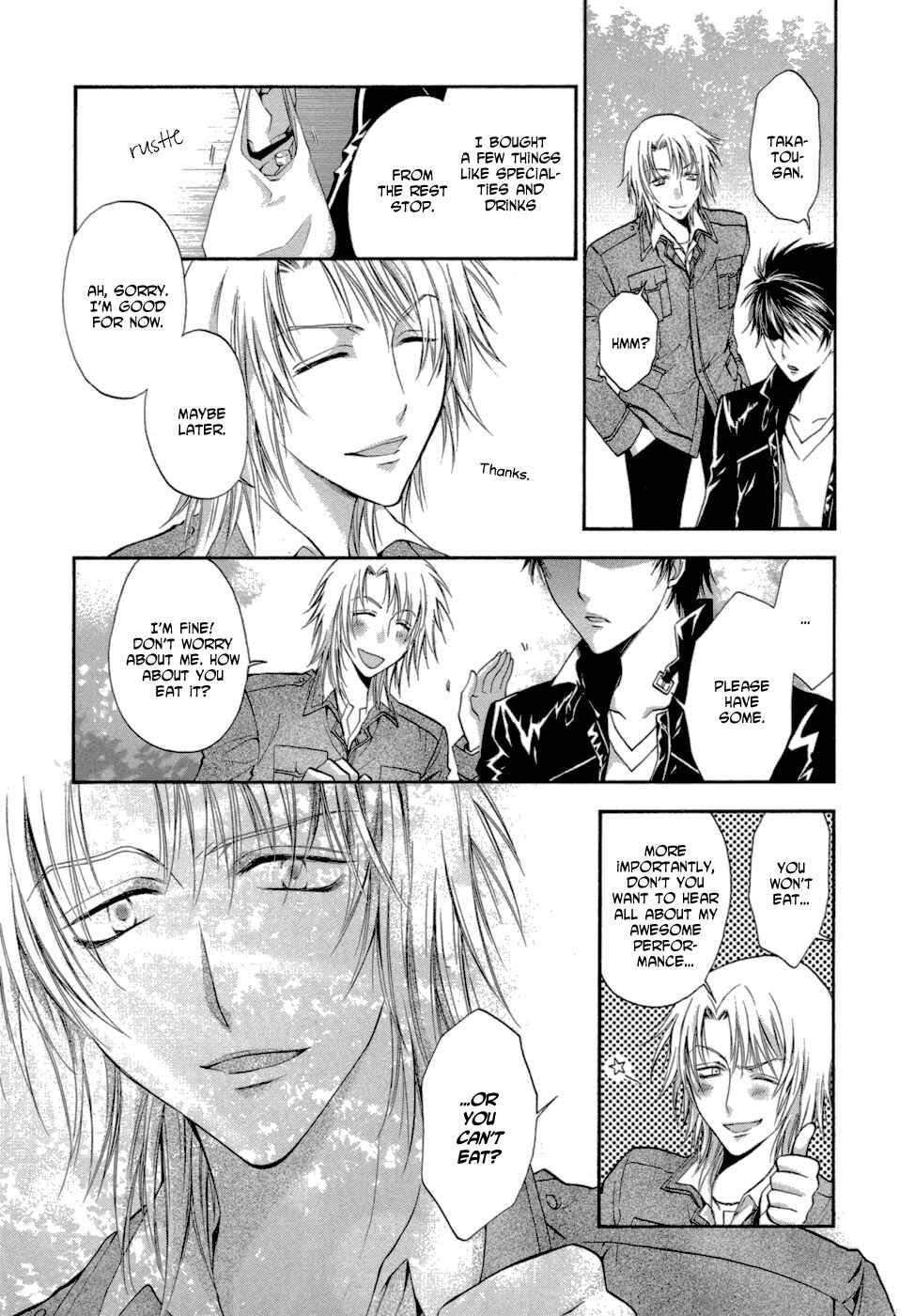 Page 10 Chapter 8 Absorb; Ability