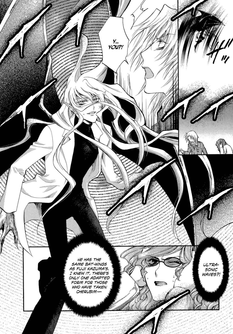 Page 23 Chapter 8 Absorb; Ability