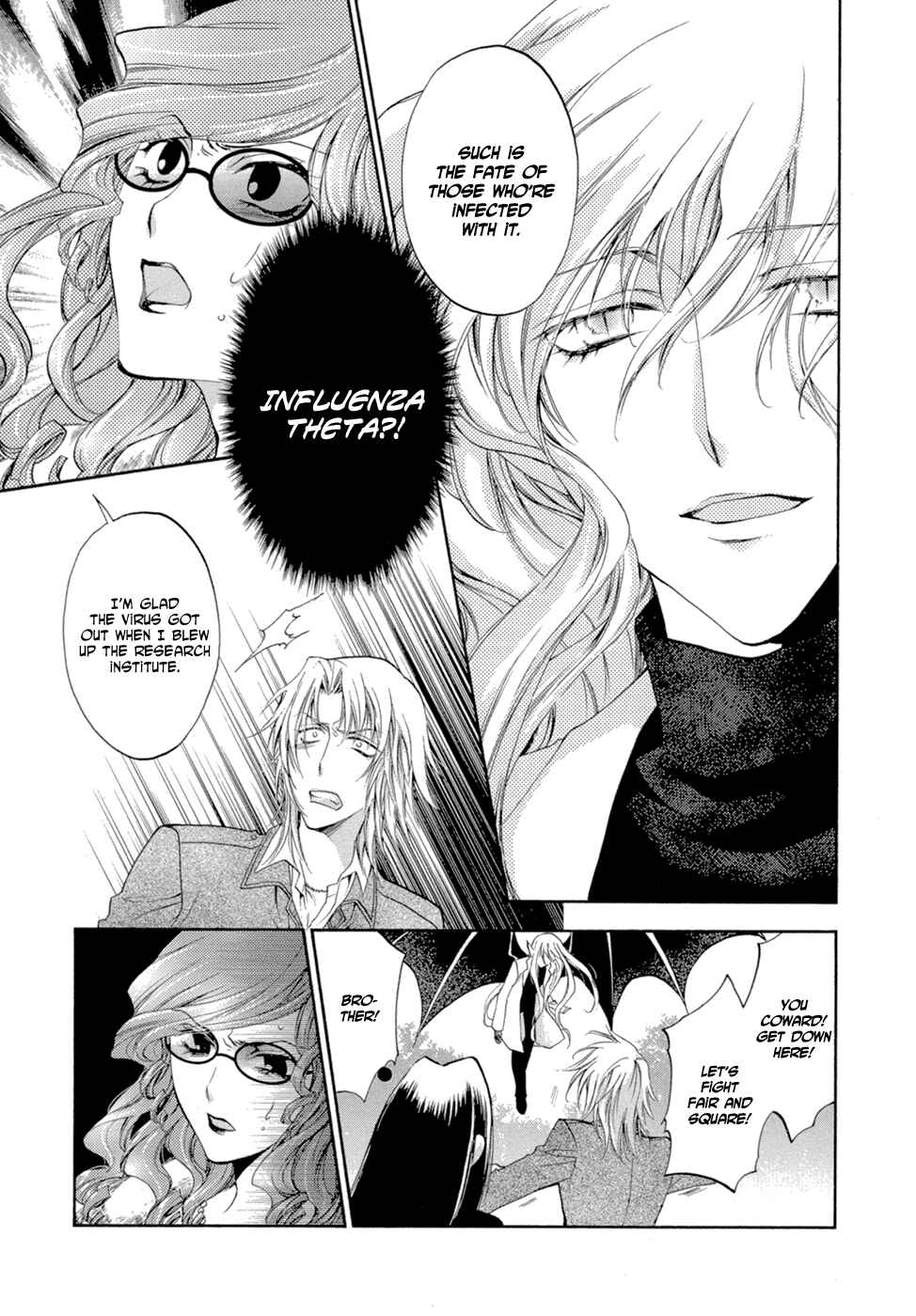 Page 26 Chapter 8 Absorb; Ability