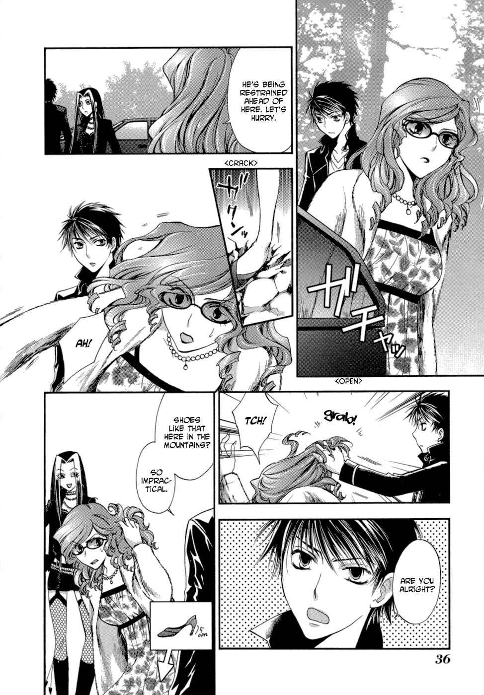 Page 5 Chapter 8 Absorb; Ability