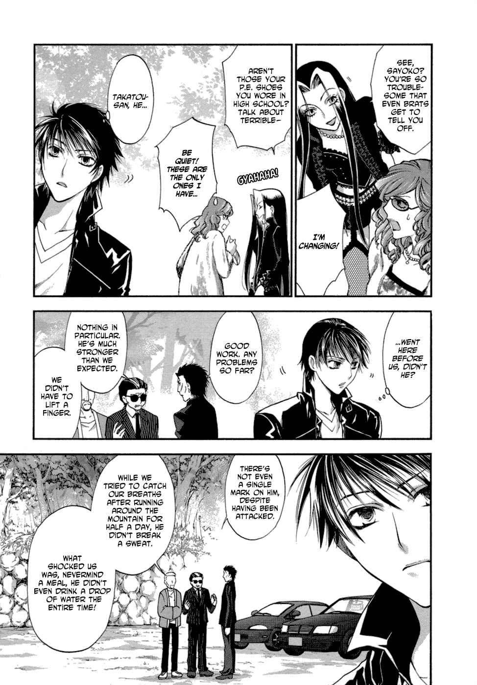 Page 6 Chapter 8 Absorb; Ability
