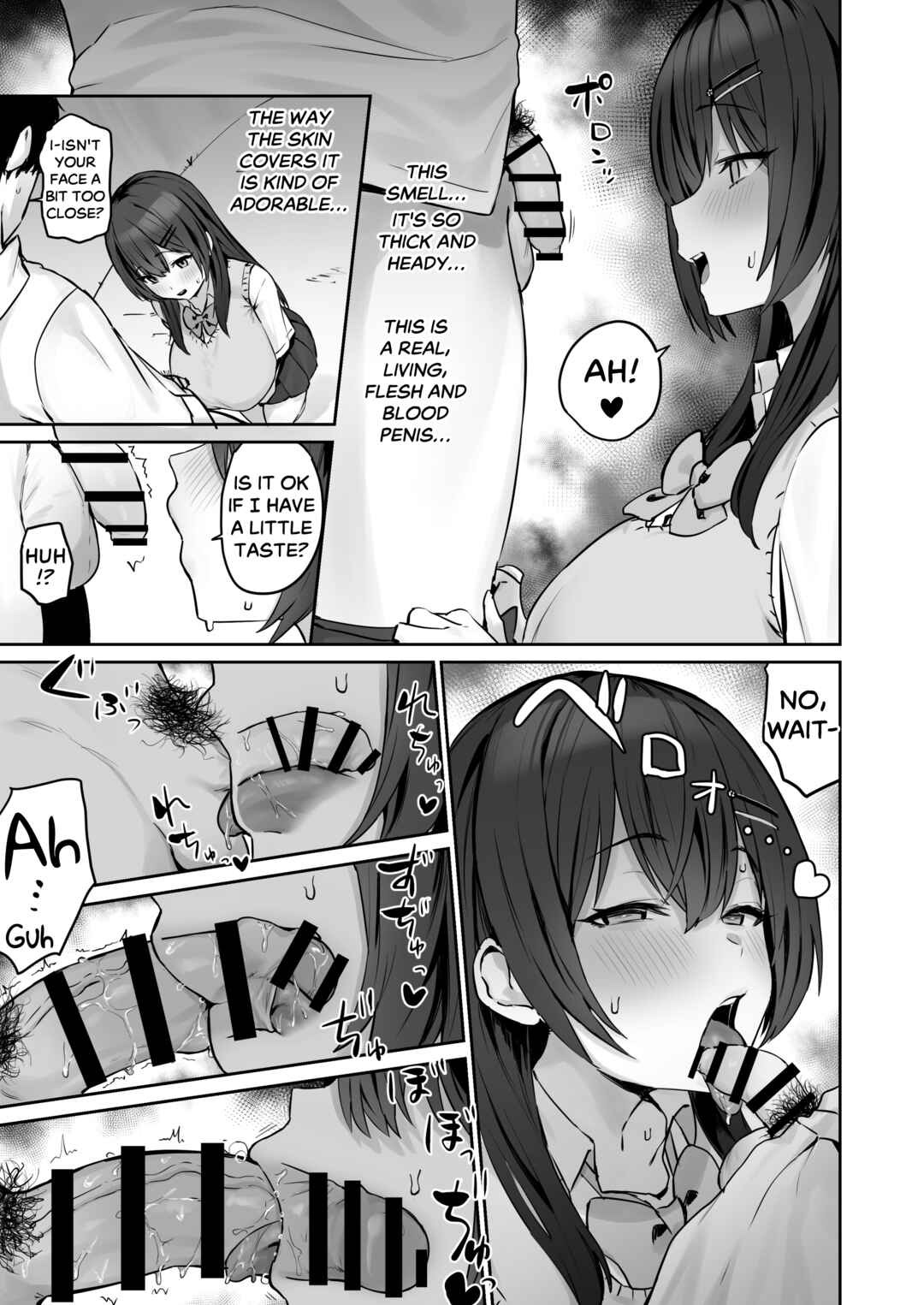Page 13 Chapter Unknown_9311 Majime desu ga, Nani ka?