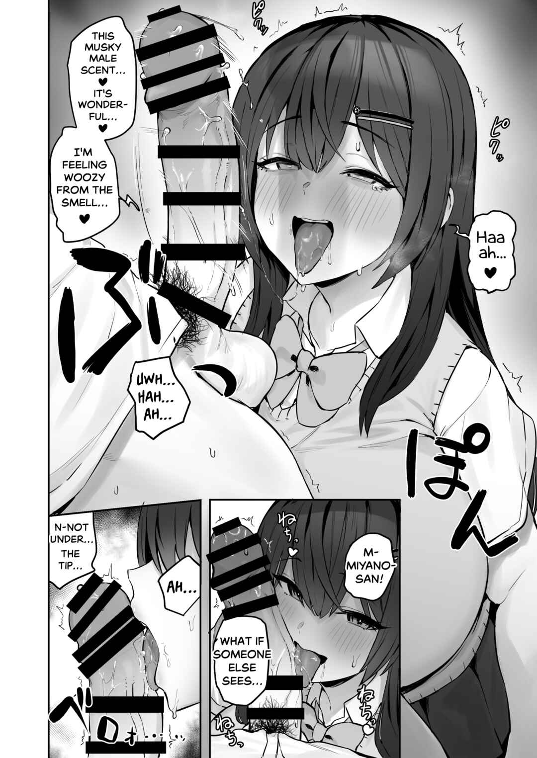 Page 14 Chapter Unknown_9311 Majime desu ga, Nani ka?