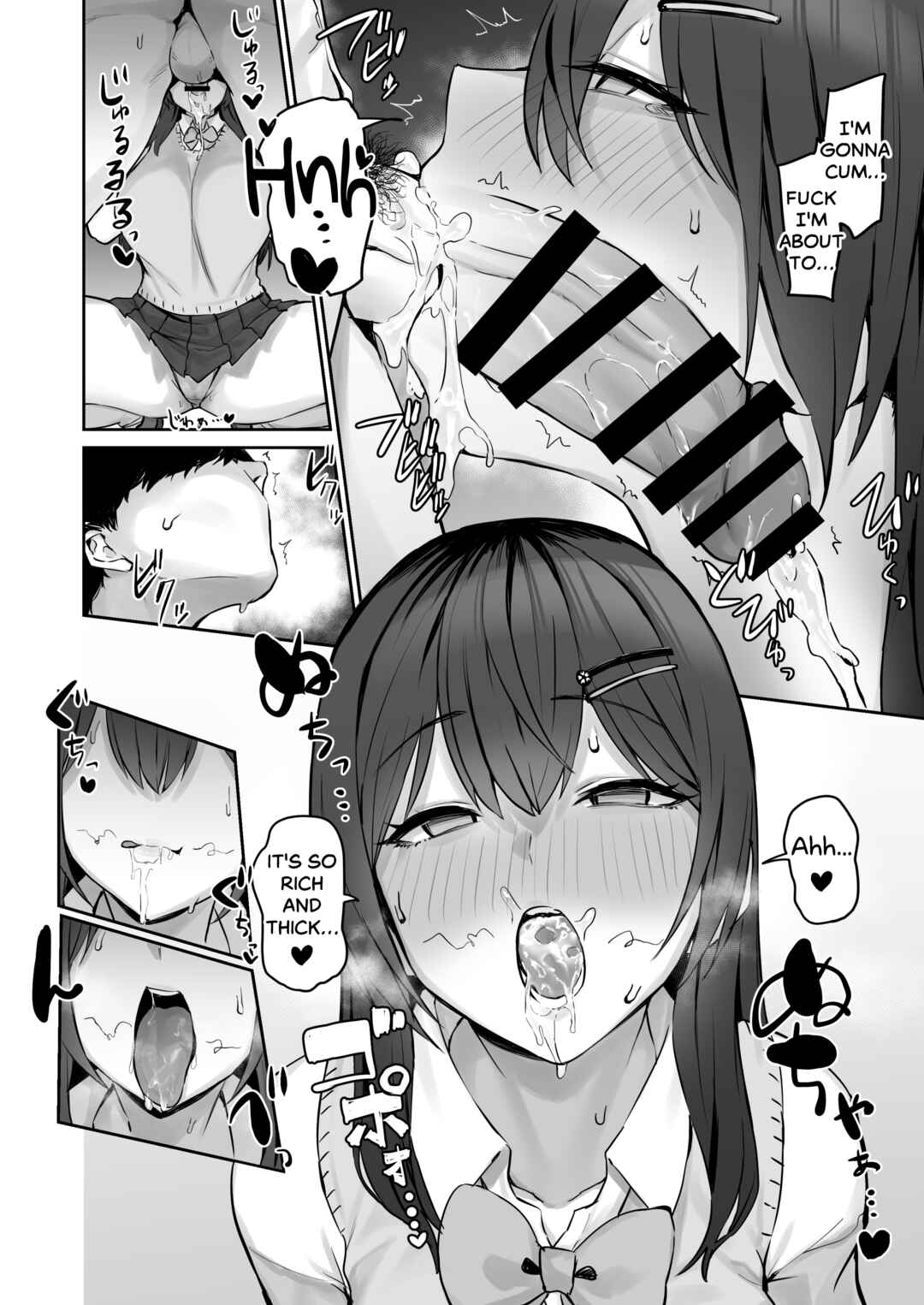 Page 16 Chapter Unknown_9311 Majime desu ga, Nani ka?