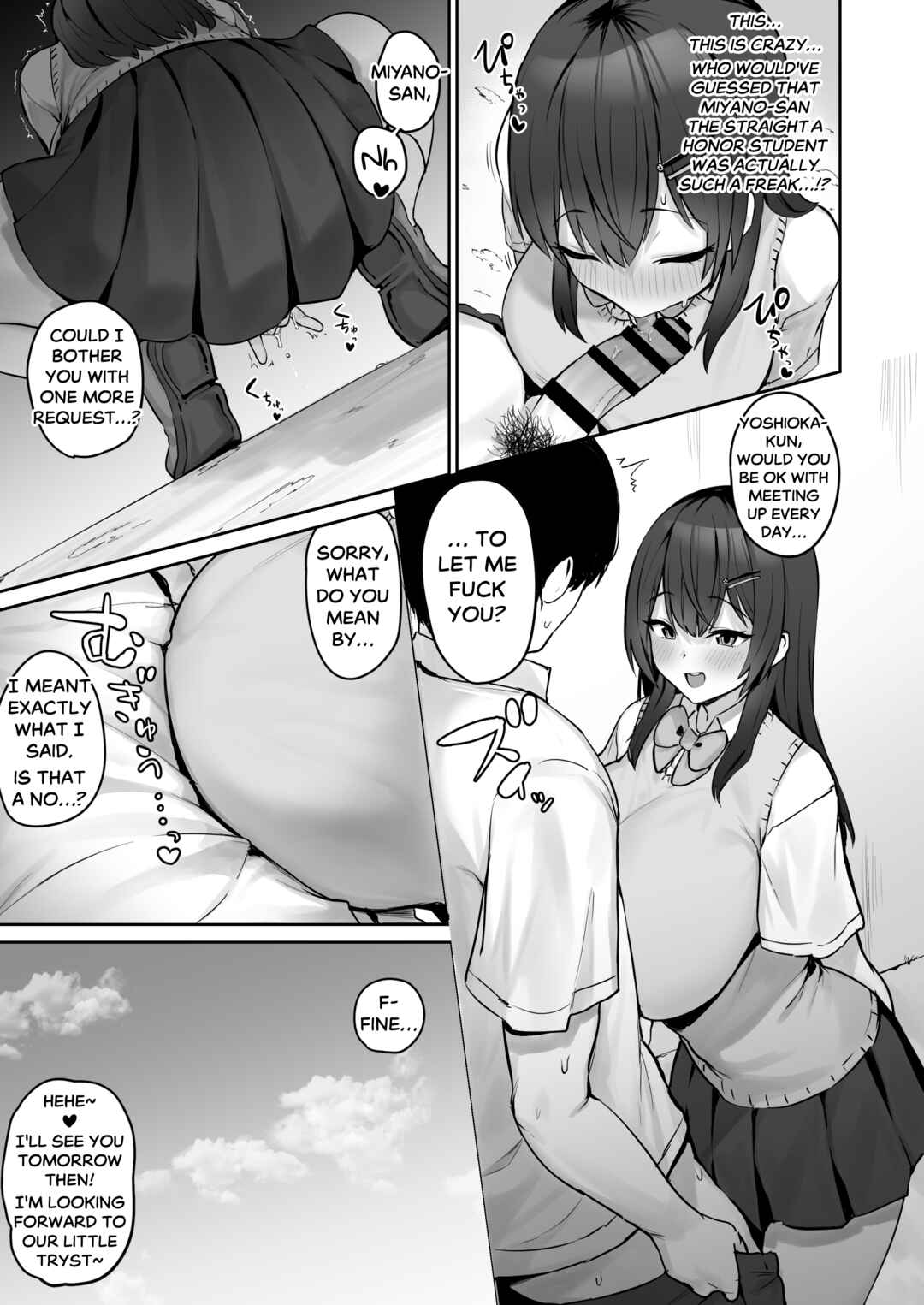 Page 17 Chapter Unknown_9311 Majime desu ga, Nani ka?