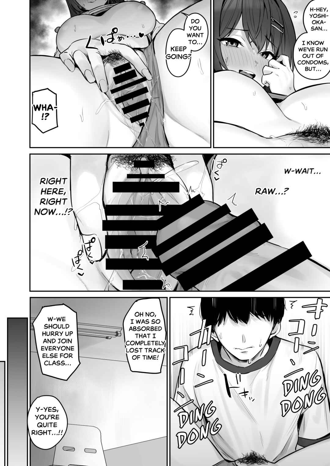 Page 36 Chapter Unknown_9311 Majime desu ga, Nani ka?
