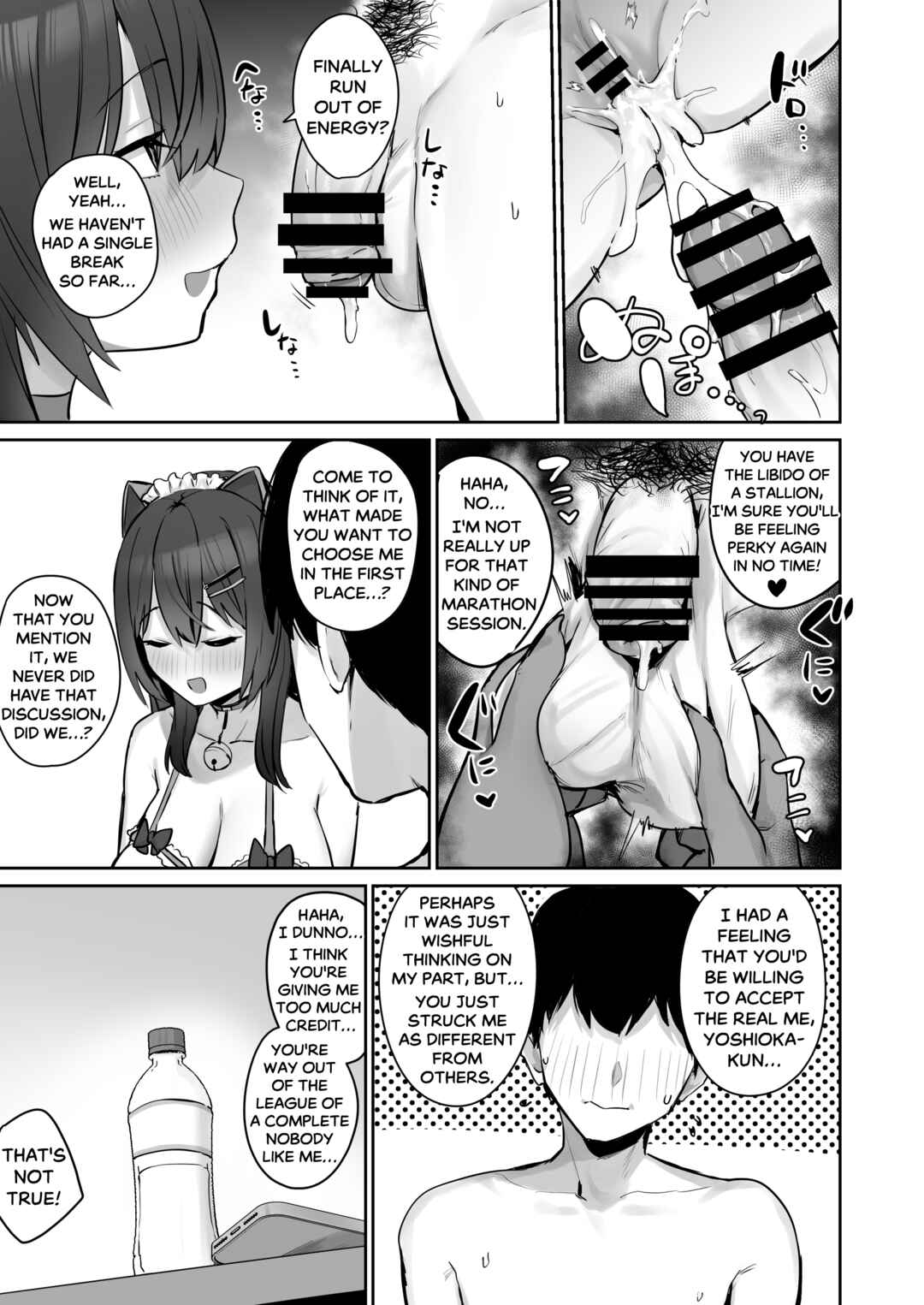 Page 57 Chapter Unknown_9311 Majime desu ga, Nani ka?