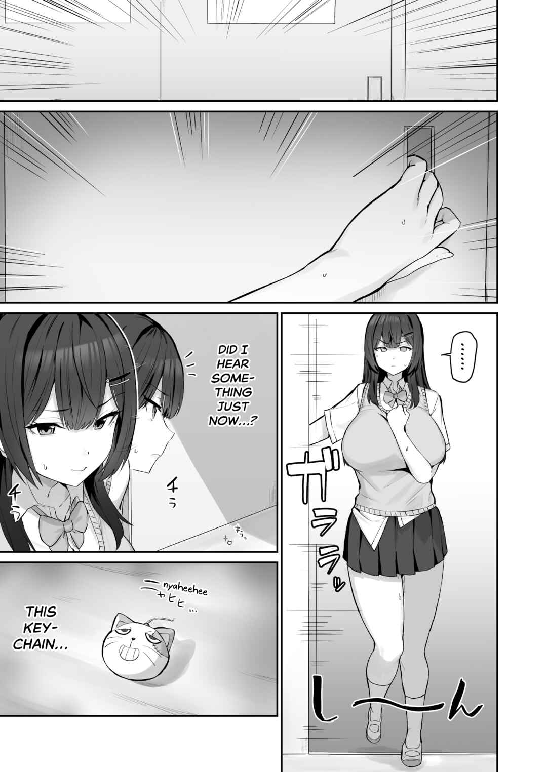 Page 7 Chapter Unknown_9311 Majime desu ga, Nani ka?