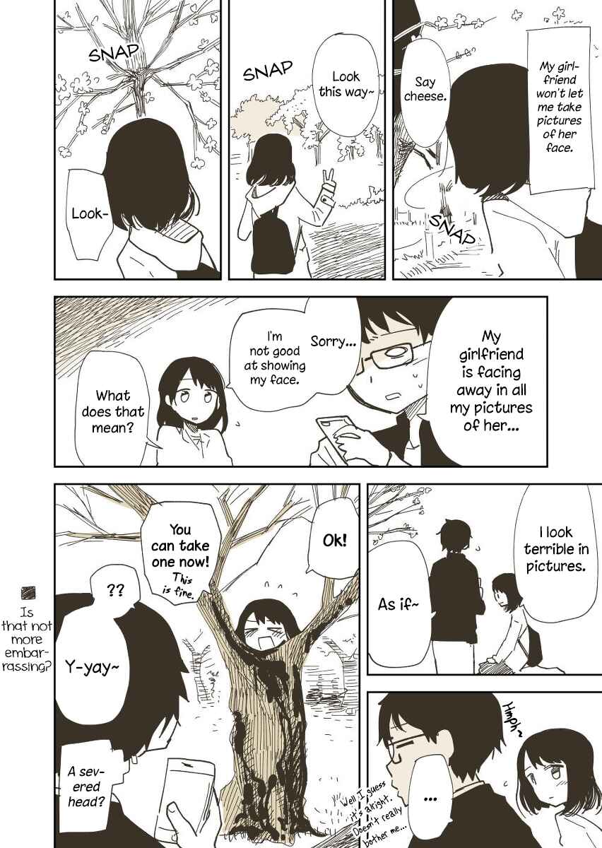 Page 10 Chapter 33 Couple Manga