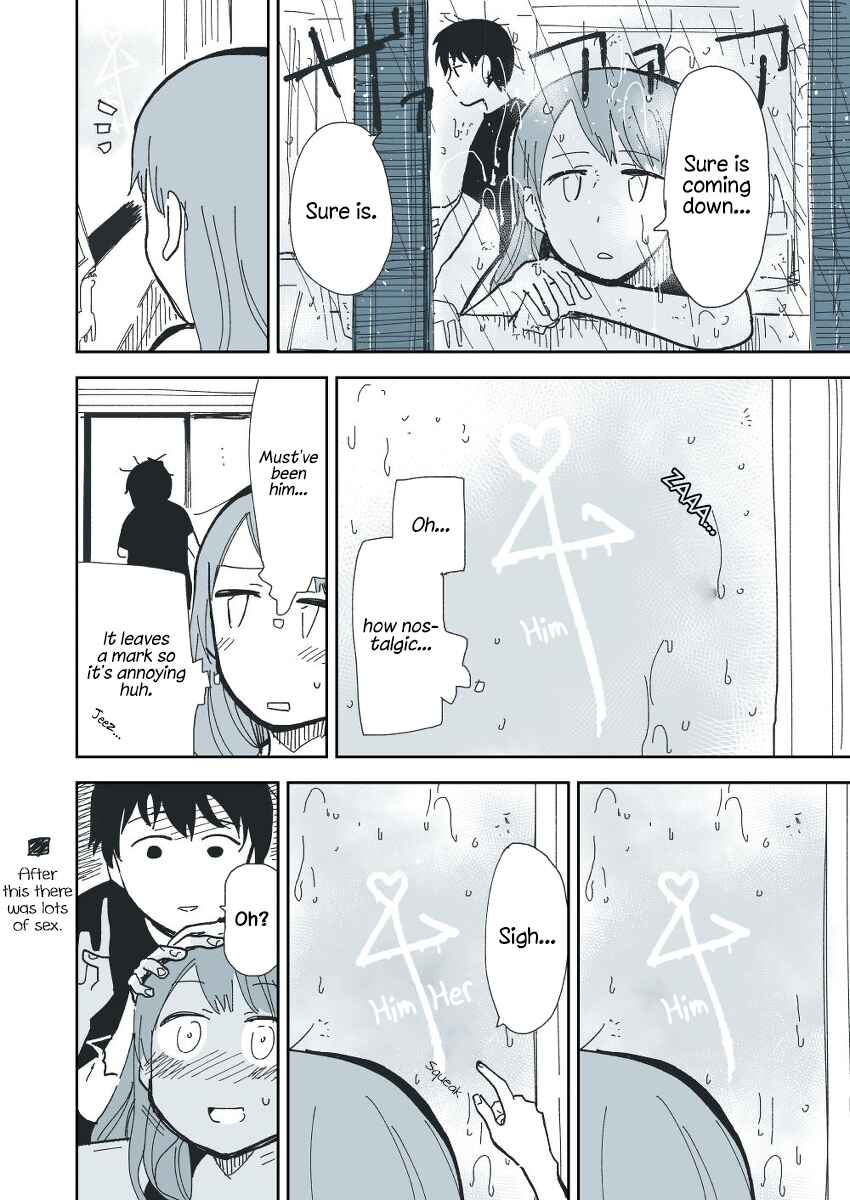 Page 4 Chapter 33 Couple Manga