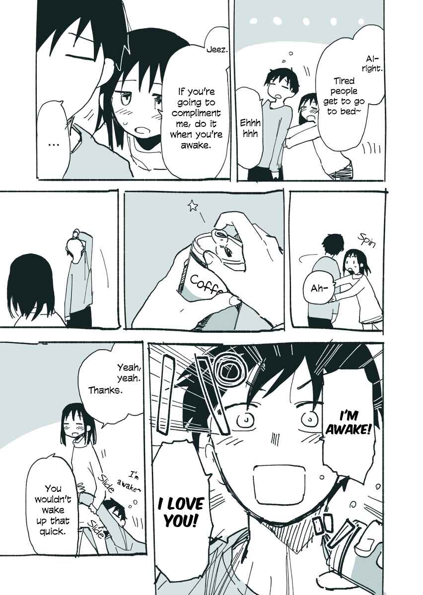 Page 10 Chapter 36 Couple Manga