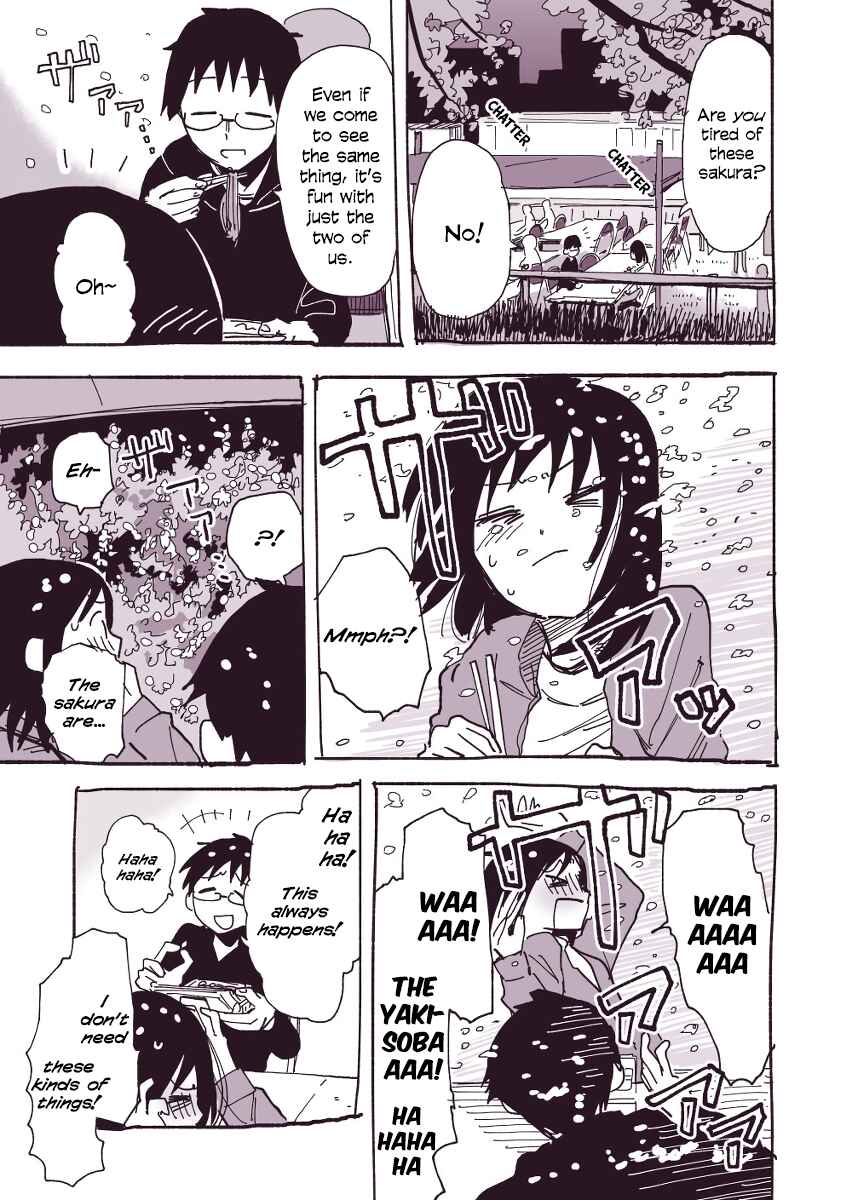 Page 14 Chapter 36 Couple Manga