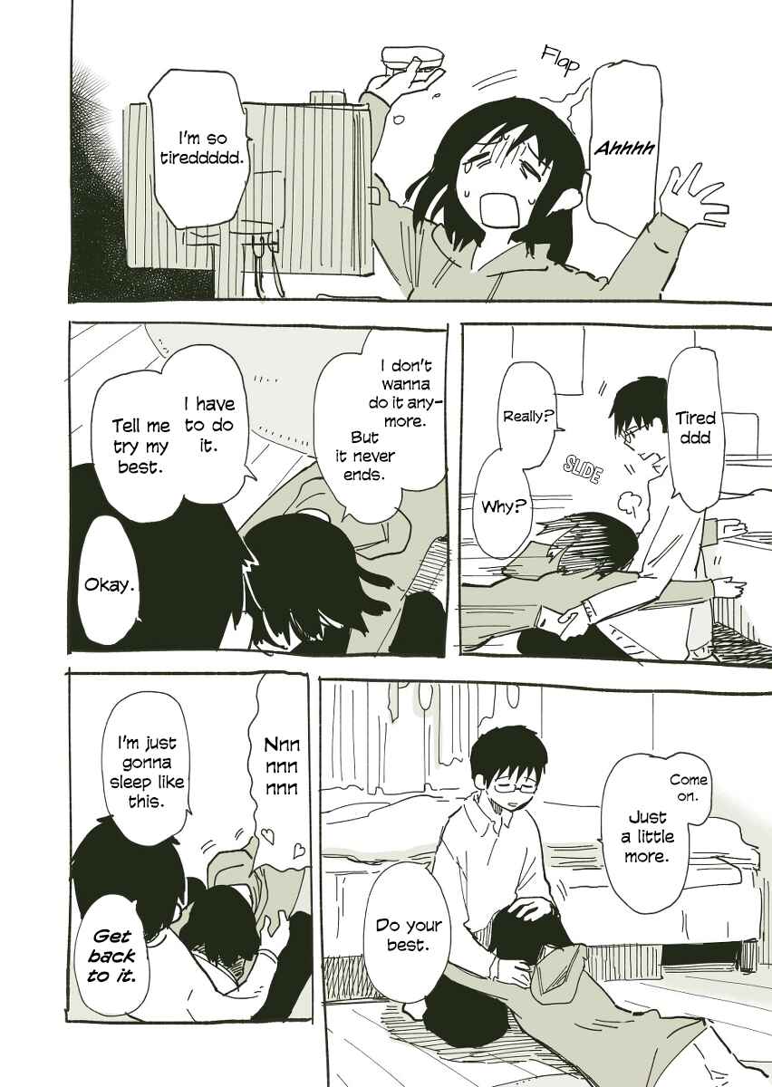 Page 4 Chapter 36 Couple Manga