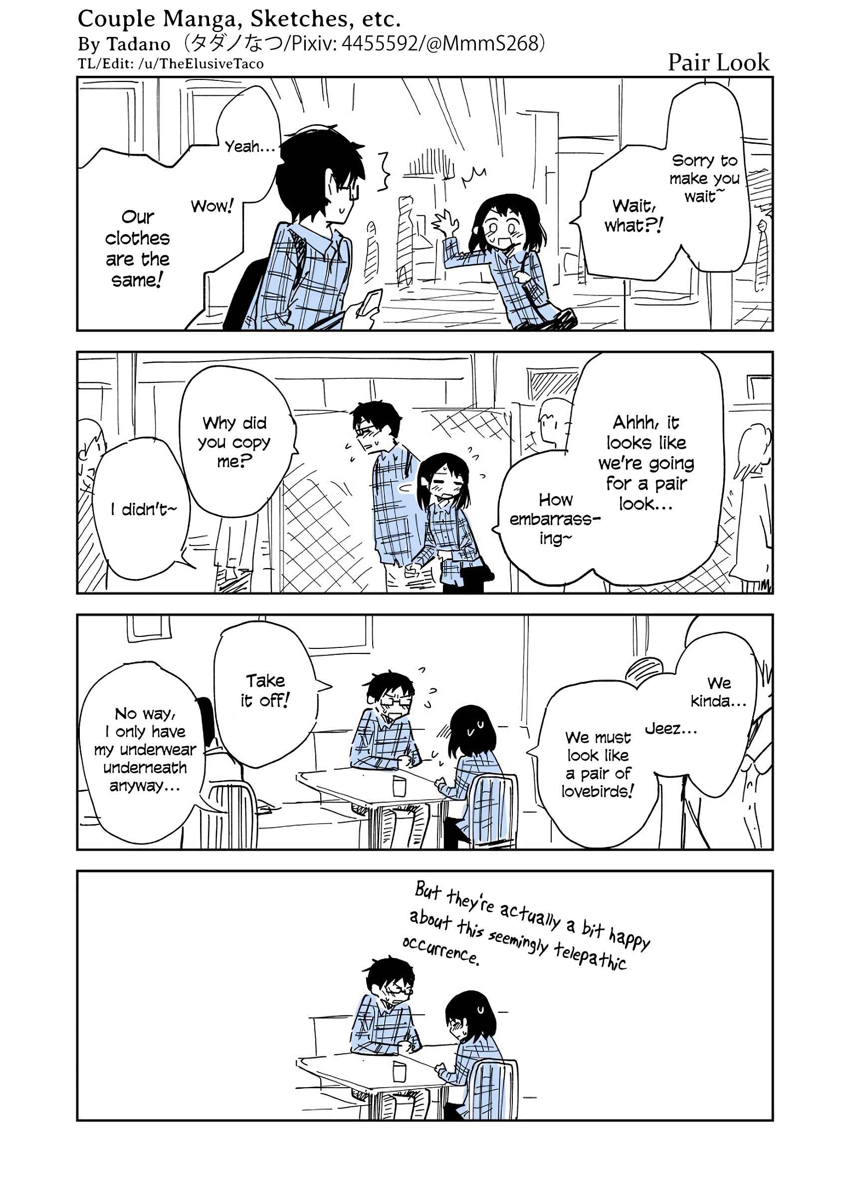 Page 1 Chapter 34 Couple Manga