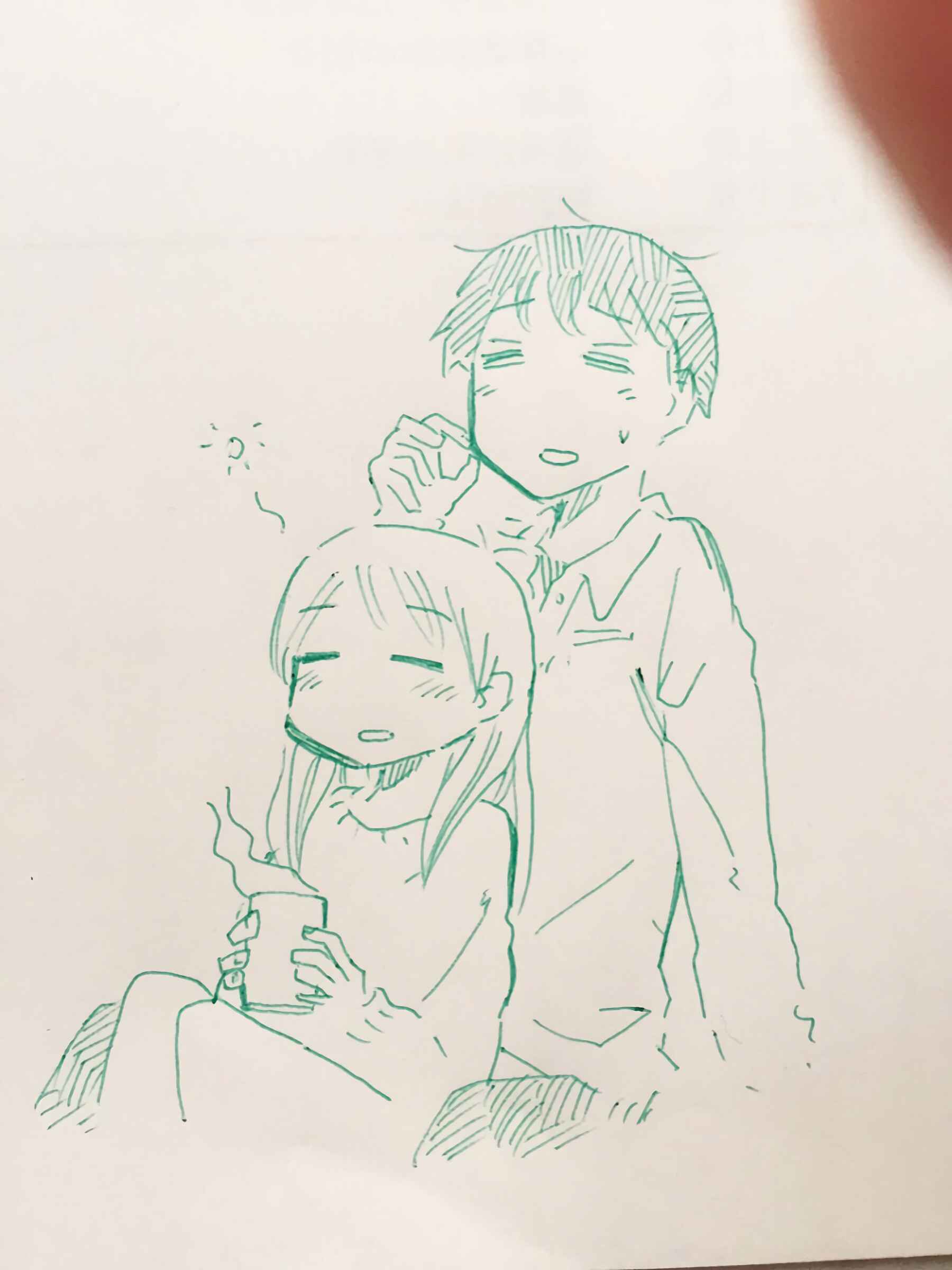 Page 18 Chapter 34 Couple Manga