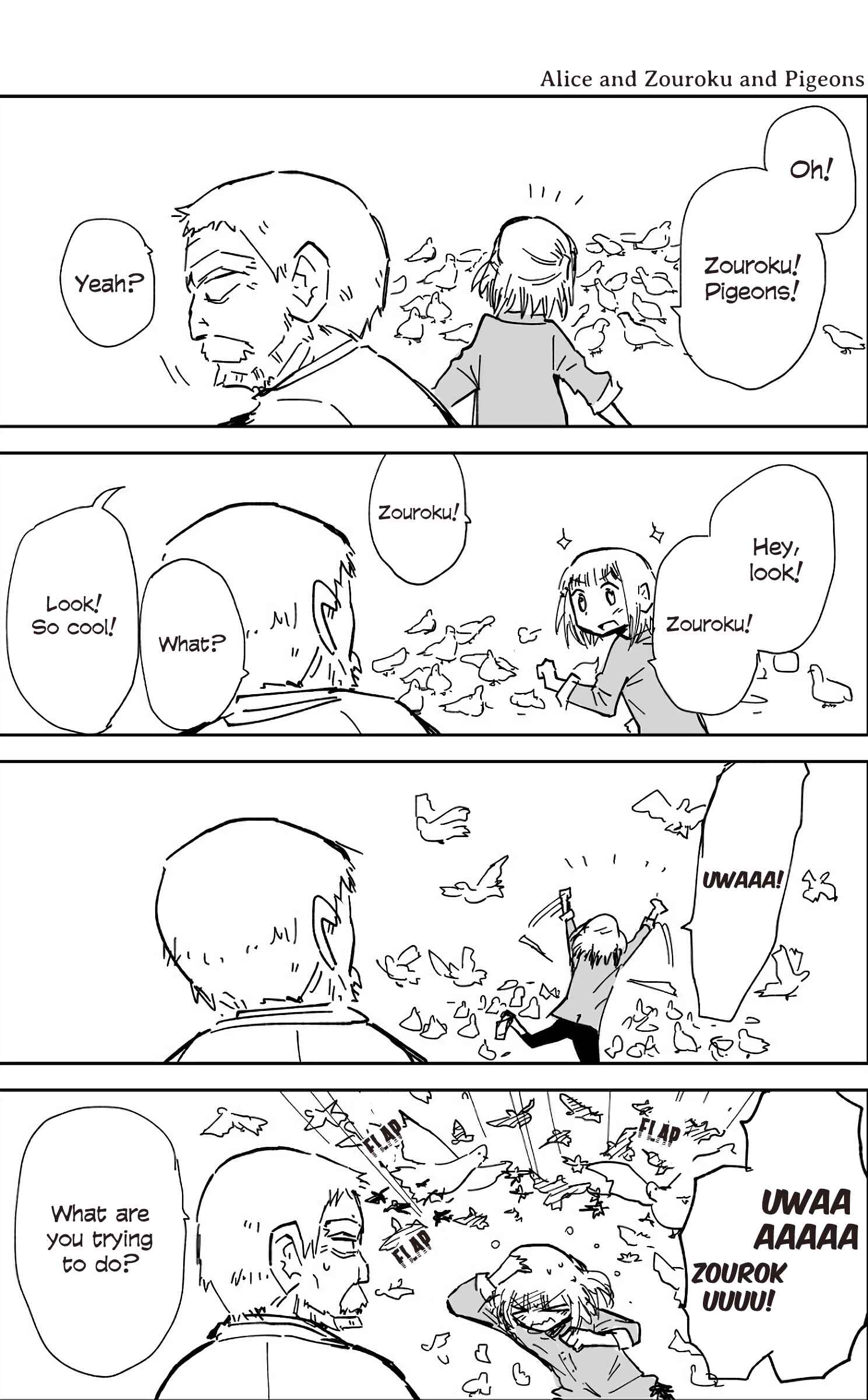 Page 5 Chapter 34 Couple Manga