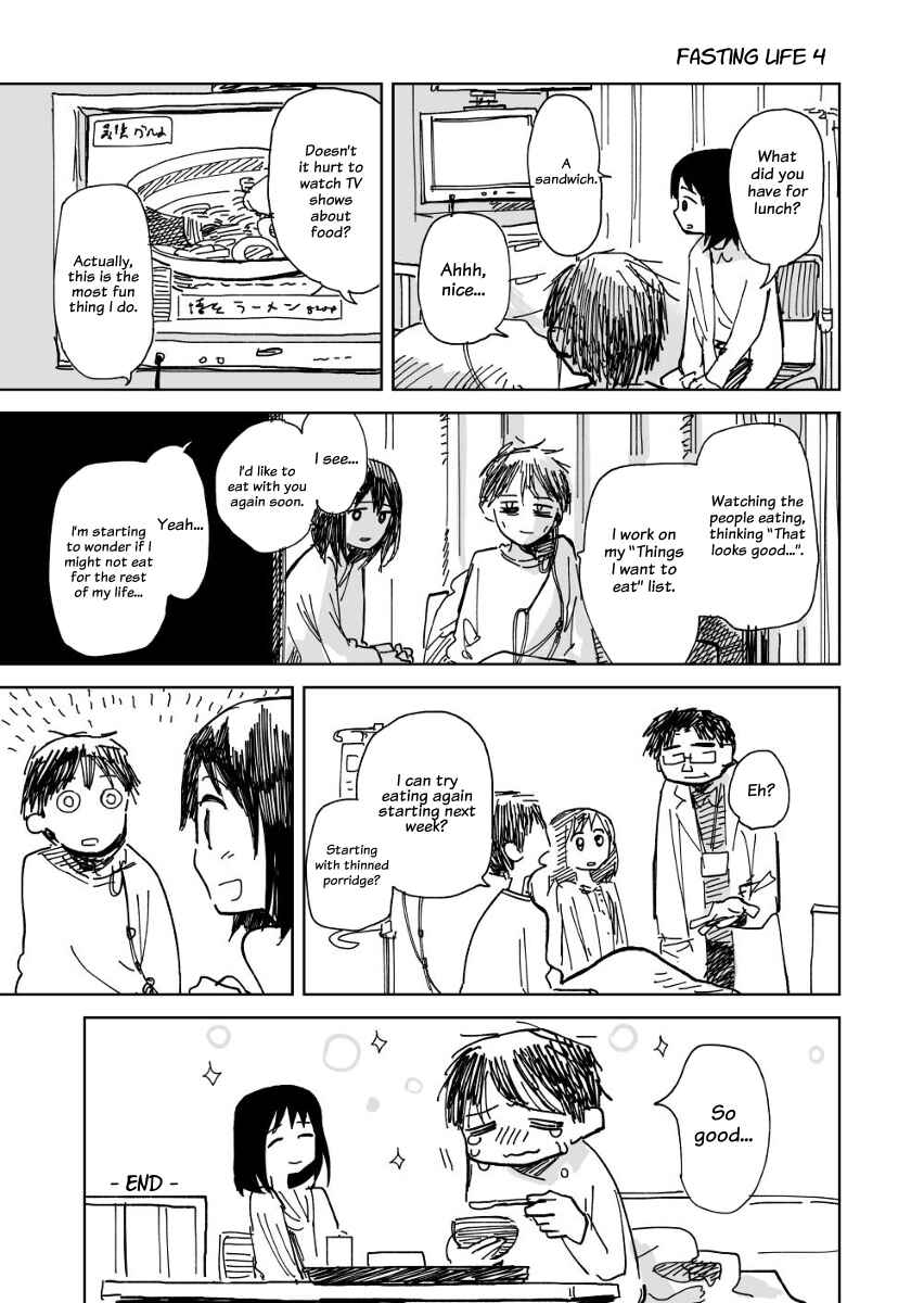 Page 10 Chapter 35 Couple Manga