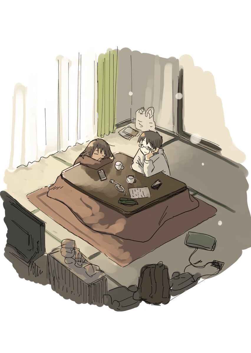 Page 12 Chapter 35 Couple Manga